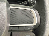 Dassist切り替えステアリングスイッチでシーンに合わせて2つの走行モードの切り替えが可能!加速したい時に便利なパワーモード。燃費重視のスマートな走りのエコモード。