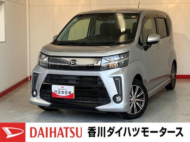 ムーヴカスタム X リミテッドII SAIII 