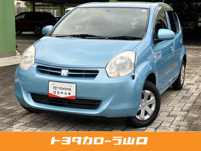 パッソ 1.0 X クツロギ 