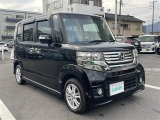 N-BOXカスタム G Lパッケージ 修復歴無し