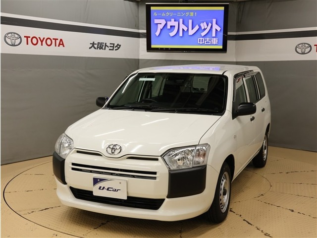 サクシードバン1.5 U