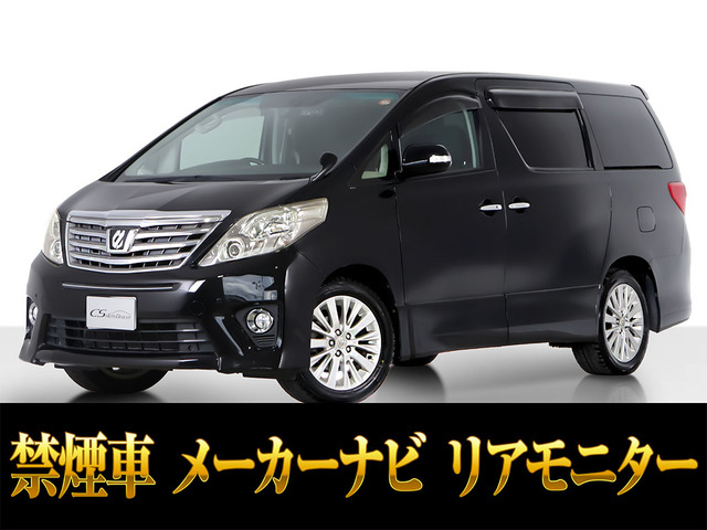 アルファード3.5 350S Cパッケージ 4WDプレミアムサウンド 両自 禁煙