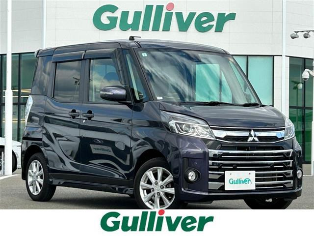 eKスペースカスタムG セーフティ パッケージ修復歴無し