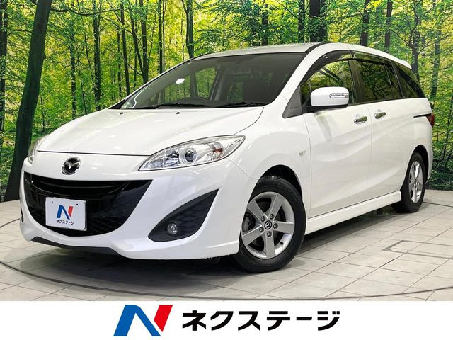 プレマシー2.0 20S スカイアクティブ Lパッケージ