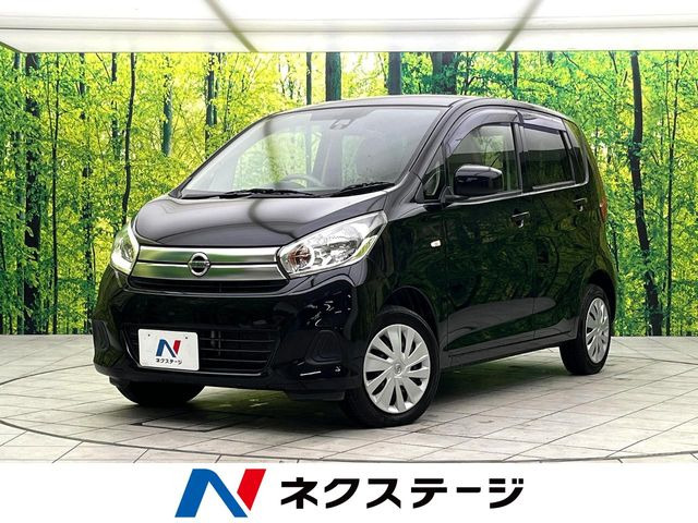 日産 デイズ 