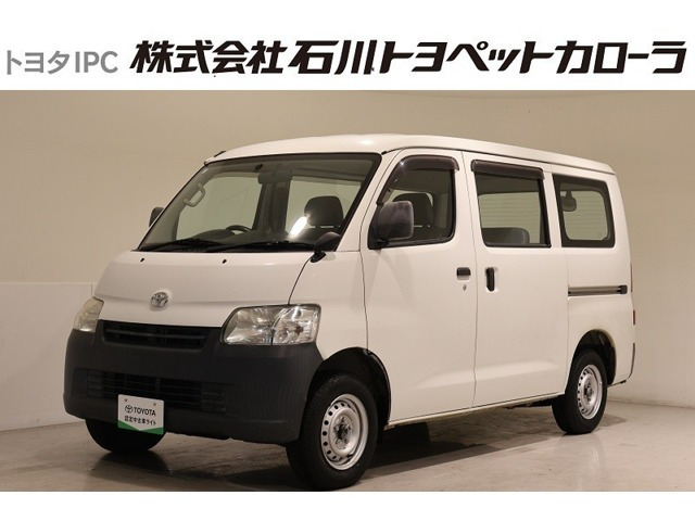 タウンエースバン1.5 DX 4WD