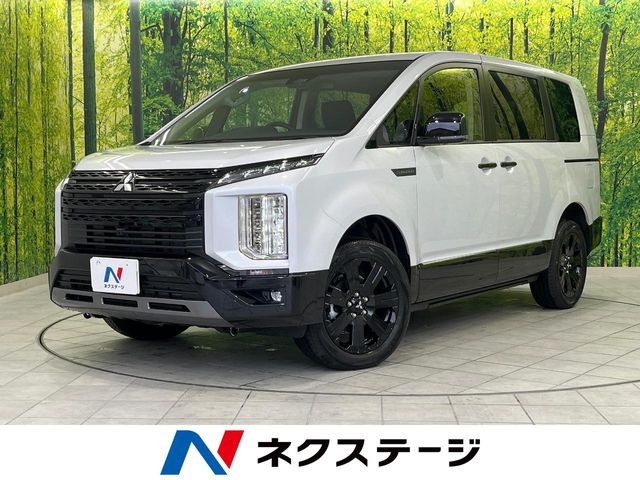 デリカD:52.2 シャモニー 電動サイドステップ 4WD