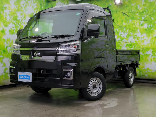 ハイゼットトラックジャンボ エクストラ