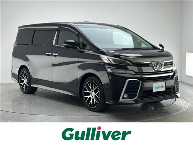 ヴェルファイア 2.5 Z Aエディション サンルーフ 修復歴無し（DBA-AGH30W）