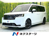 ホンダ ステップワゴン