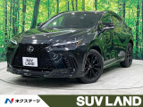 禁煙車 TRDエアロ パノラマルーフ メーカー14型ナビ 赤革 ETC
