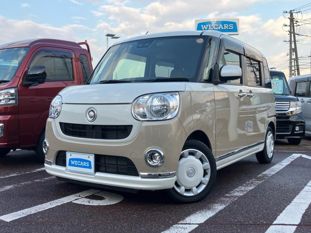 ムーヴキャンバスX メイクアップ リミテッド SAIII