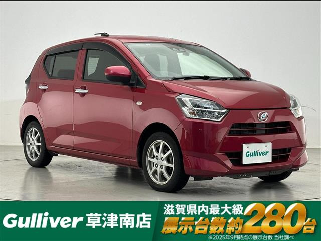 ミライース X リミテッド SAIII 修復歴無し