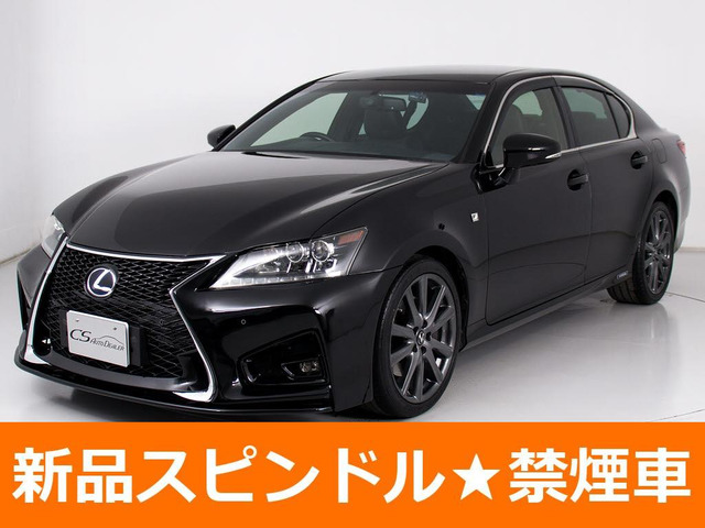 GS300h Fスポーツスピンドルエアロ 赤革 禁煙