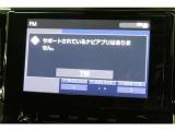 マルチメディア ナビなし・TVなし ナビゲーションをご利用いただく場合は別途有料の「T-Connect」の契約が必要です。詳しくはスタッフまでお問い合わせください。