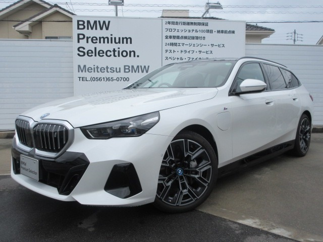 i5ツーリングeドライブ40 Mスポーツ