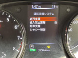 エクストレイル 2.0 20Xi 4WD 4WD 修復歴無し