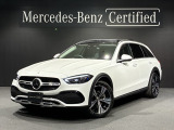 メルセデス・ベンツ Cクラスオールテレイン C220 d 4マチック (ISG) 4WD