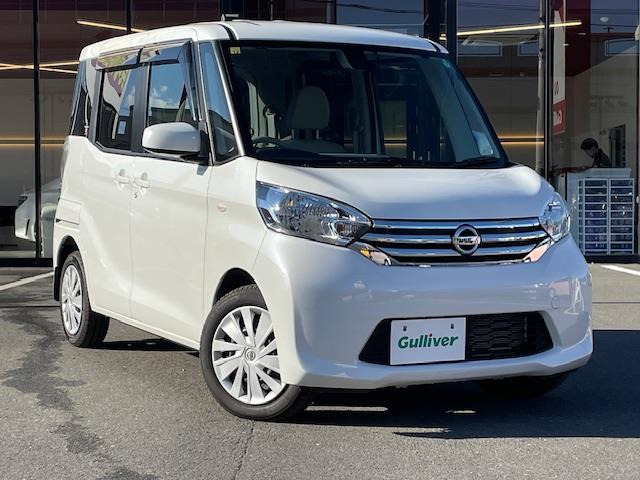 デイズルークスX Vセレクション+SafetyII修復歴無し