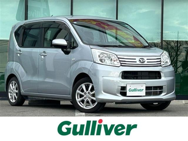 ムーヴX リミテッド SAIII修復歴無し