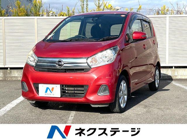 デイズX Vセレクション