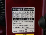 タイヤ基準サイズ215/60R17225/50R18