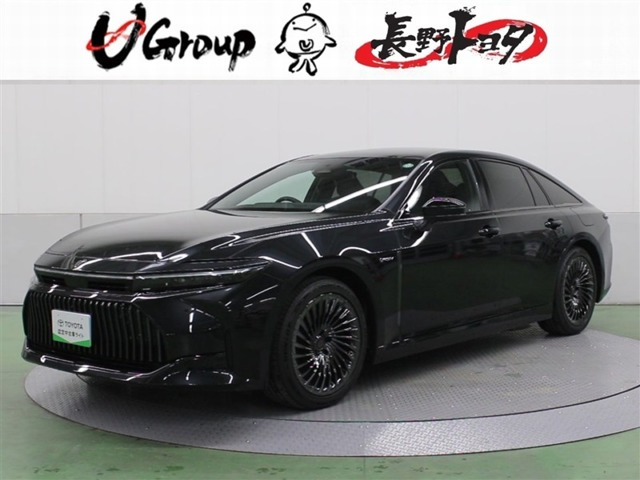 クラウンZ 燃料電池車