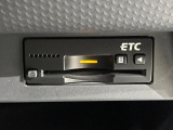 【ETC】高速道路の料金所をストレスなく通過!話題のスポットやサービスエリアに多い「スマートIC」利用時は必須のアイテムです。当店でセットアップを実施、ご納車当日からすぐにご利用いただけます!