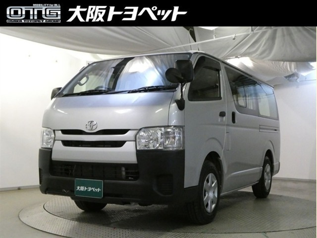 レジアスエース2.0 DX ロング