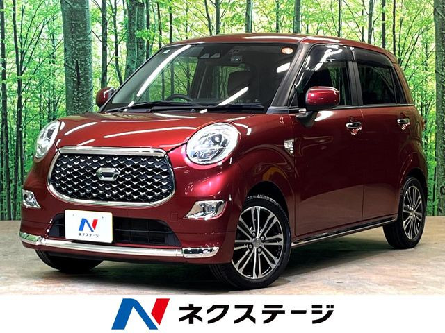 キャストスタイル G プライムコレクション SAIII