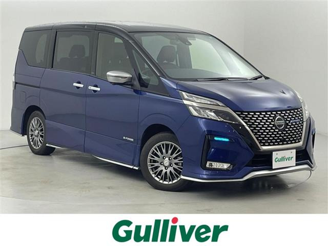 セレナ1.2 e-POWER AUTECH セーフティパッケージ修復歴無し