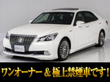 トヨタ クラウンマジェスタ