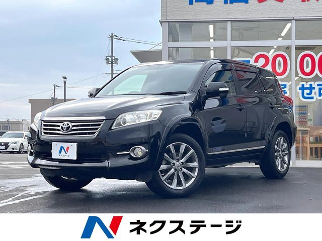 ヴァンガード2.4 240S Sパッケージ アルカンターラ リミテッド