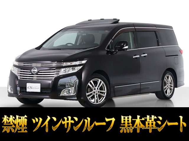 エルグランド3.5 VIP黒本革 サンルーフ リアエンタメ 禁煙車