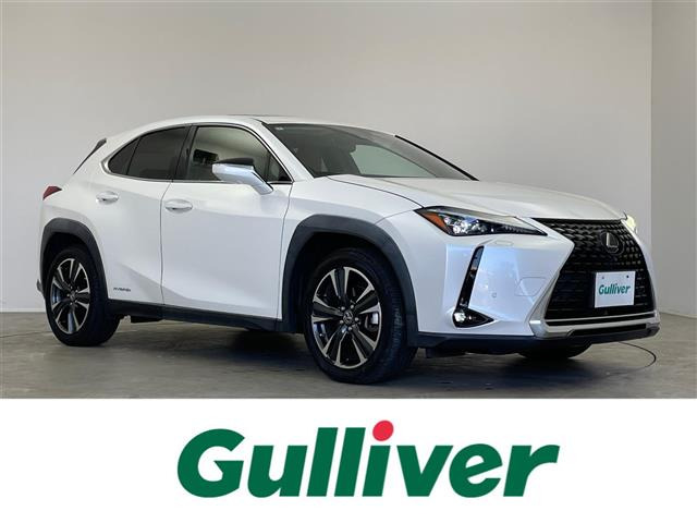 UX250h バージョンLサンルーフ 修復歴無し