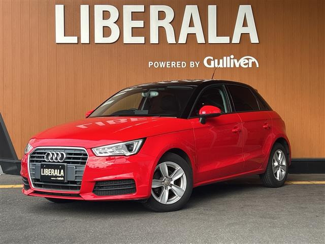 A1SB 1.0TFSI 修復歴無し