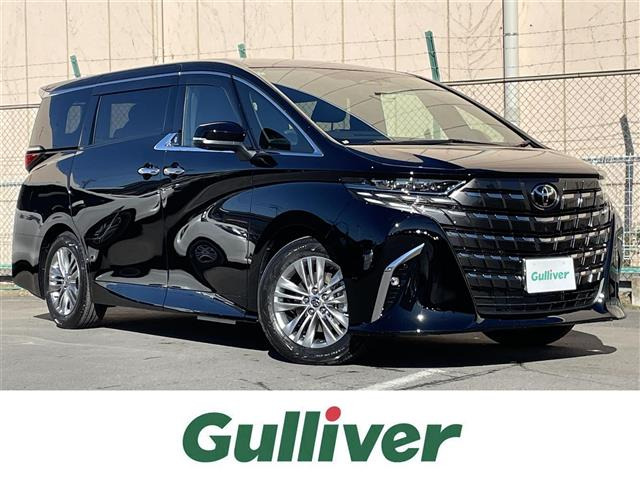 アルファード ハイブリッド 2.5 Z E-Four 4WD 本革シート（6AA-AAHH45W）