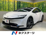 ガラスルーフ 全周囲カメラ 100V電源 セーフティセンス 合皮シート