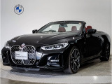 BMW 4シリーズカブリオレ 420i Mスポーツ