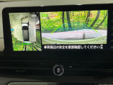 【アラウンドビューモニター】専用のカメラにより、上から見下ろしたような視点で360度クルマの周囲を確認することができます☆死角部分も確認しやすく、狭い場所での切り返しや駐車もスムーズに行えます。
