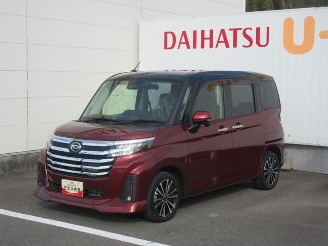 トール 1.0 カスタムG ターボ 