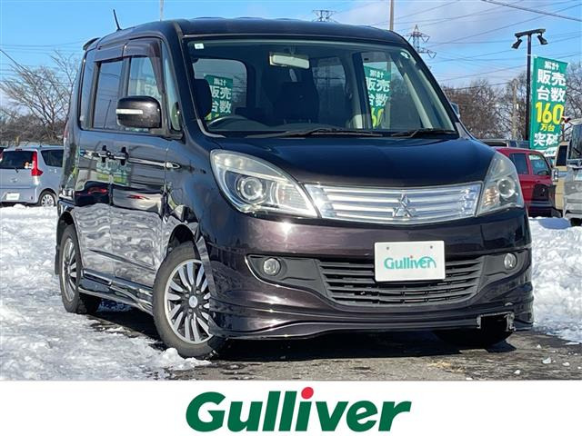 デリカD:21.2 S 4WD4WD 修復歴無し