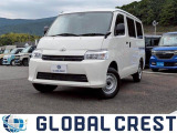 トヨタ タウンエースバン