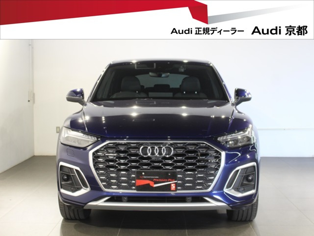 Q5スポーツバック40 TDI クワトロ Sライン ディーゼル 4WD