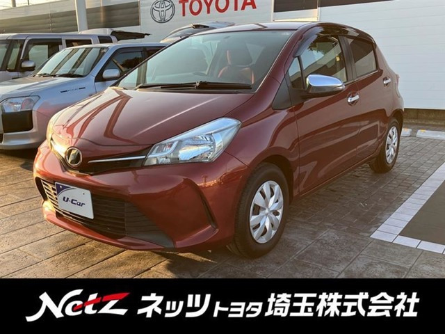 ヴィッツ 1.3 ジュエラ 