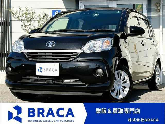 パッソ 1.0 X Lパッケージ S 