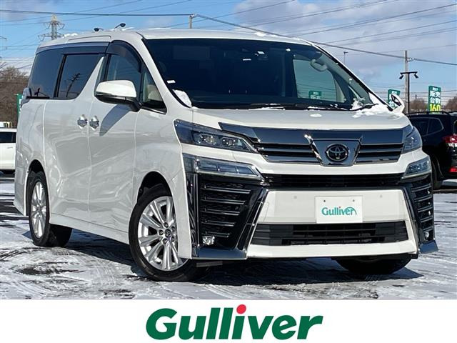 ヴェルファイア2.5 Z 4WDワンオーナー