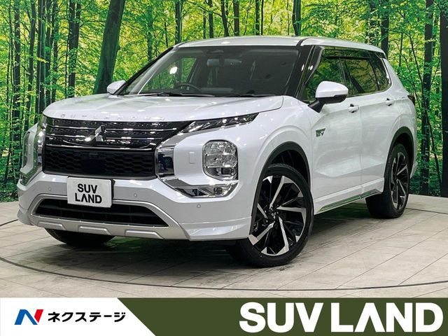 アウトランダーPHEV 2.4 P 4WD