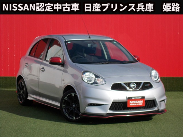 マーチ1.2 NISMO