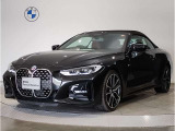 ☆BMW正規ディーラー西日本最大級展示場☆豊富なラインナップ<500台規模の在庫台数>☆皆様のご来店スタッフ一同心よりお待ちしております☆六甲アイランド店 ♪0066-9711-404284まで